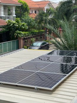 Solarcell Portfolio