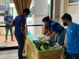 INFOSAT Seminar 2022