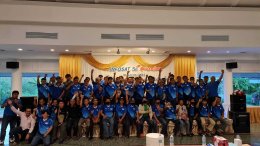 INFOSAT 5G ติดอาวุธให้เพื่อนช่าง
