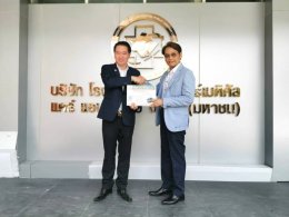 ดร. สิทธิวัตน์ กำกัดวงษ์ ประธานกรรมการบริหาร กลุ่มโรงพยาบาล IMH