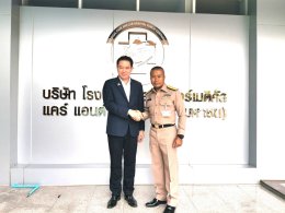 ดร. สิทธิวัตน์ กำกัดวงษ์ ประธานกรรมการบริหาร กลุ่มโรงพยาบาล IMH