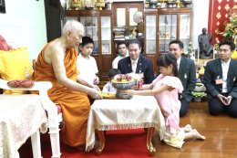 ดร. สิทธิวัตน์ กำกัดวงษ์ ประธานกรรมการบริหาร กลุ่มโรงพยาบาล IMH