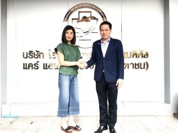 ดร. สิทธิวัตน์ กำกัดวงษ์ ประธานกรรมการบริหาร กลุ่มโรงพยาบาล IMH