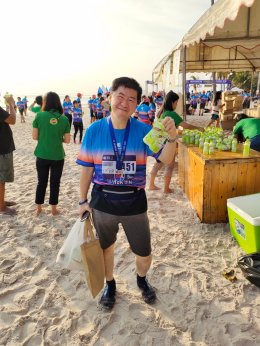 งานวิ่งการกุศล" Daybreak Beach Run @HuaHin " 