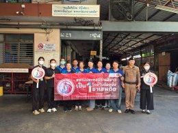 ภาพบรรยากาศการตรวจสารเสพติดในปัสสาวะของพนักงาน
