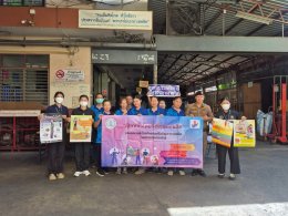 ภาพบรรยากาศการตรวจสารเสพติดในปัสสาวะของพนักงาน