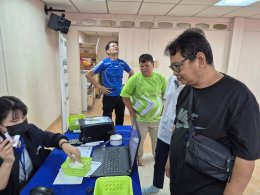 ภาพบรรยากาศการตรวจสุขภาพประจำปี 2569