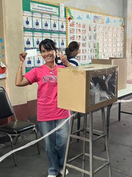 สีสันการเลือกตั้งคณะกรรมการสวัสดิการในสถานประกอบกิจการ