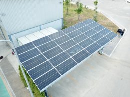 SCGPE PV CARPORT