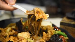 กินมังฯ ที่มาเก๊า ร้านอาหารซินฉวน (心椽)