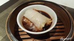 ติ่มซำ วีแกน เจ มังสวิรัติ From the Kitchen of Xing Fu โรงแรมโลตัส สุขุมวิท