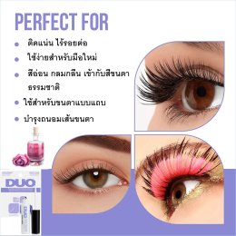 DUO Brush-on Strip Lash Adhesive calms and gives the lash line a boost