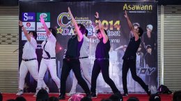 Asawann Cover dance 2014 contest ชิงเเชมป์จังหวัดหนองคาย