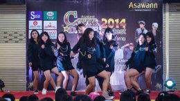 Asawann Cover dance 2014 contest ชิงเเชมป์จังหวัดหนองคาย