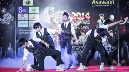 Asawann Cover dance 2014 contest ชิงเเชมป์จังหวัดหนองคาย