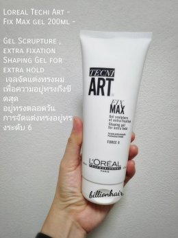 Loreal Techi Art - The most complete pro stying toolbox