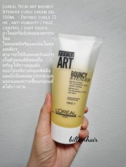 Loreal Techi Art - The most complete pro stying toolbox