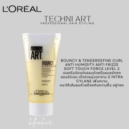 New Loreal Techni Art จัดแต่งทรงผมมาใหม่