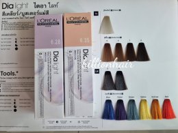 NEW Loreal Dialight สีเคลือบพร้อมบำรุงเส้นผมโฉมใหม่