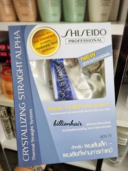 Shiseido Crystallizing Straight Alpha 400ml - N ยายืดพร้อมยาโกรก - ผมสูตรสำหรับผมเส้นเล็ก ผมเส่ยที่ผ่านการทำเคมี