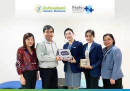 Intouch Medicare Clinic and Paolo Hospital join forces to refer antenatal care patients