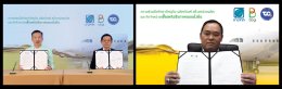 First in Thailand - Bangchak and BBGI Ink MoU with Thanachok Oil Light to Produce Sustainable Aviation Fuel from Used Cooking Oil Moving towards Low Carbon Economy and Fully Applying BCG Economy Model