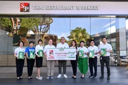 Bangchak Group Purchases Used Cooking Oil from Partners, the Renowned Food Brands Five Star Chicken and S&P through the Fry to Fly Project for Sustainable Aviation Fuel (SAF) Production