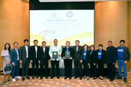 Bangchak  Thanachok Vegetable Oil (2012) Sign Joint Venture Agreement Advancing Sustainable Aviation Fuel (SAF) Production from Used Cooking Oil Management