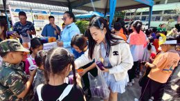 Thanachok Group participated in activities for the National Childrens Day celebration 2026.