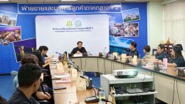 Thanachok Group, in collaboration with the Office of Environmental and Pollution Control Region 5 and the Provincial Offices of Natural Resources and Environment of Chainat, Suphan Buri, and Nakhon Pathom.
