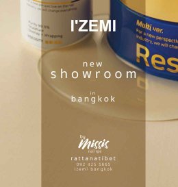  IZEMI SHOWROOM in Bangkok โชว์รูมสีเจลและผลิตภัณฑ์จาก IZEMI 