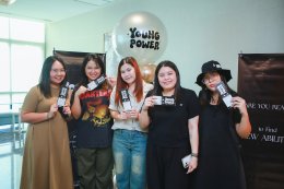 ชมภาพความประทับใจจาก Young Power Nail Art Seminar #1