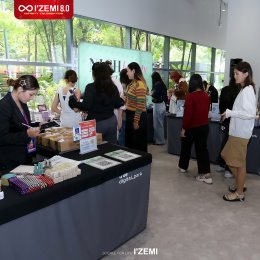 ชมภาพความประทับใจจากงาน IZEMI 8.0