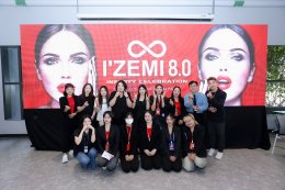 ชมภาพความประทับใจจากงาน IZEMI 8.0