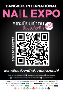Bangkok International Nail Expo 2023