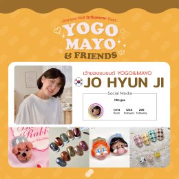 Korean Nail Influencer Fest: Yogo Mayo & Friends