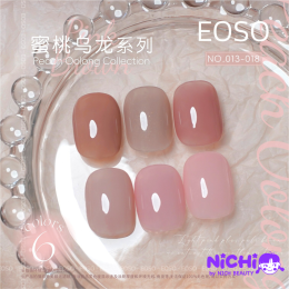 Nichi ขอแนะนำ แบรนด์สีเจลจากไต้หวันในคอนเซป Simplicity is Beuaty