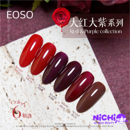 Nichi ขอแนะนำ แบรนด์สีเจลจากไต้หวันในคอนเซป Simplicity is Beuaty