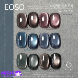 Nichi ขอแนะนำ แบรนด์สีเจลจากไต้หวันในคอนเซป Simplicity is Beuaty