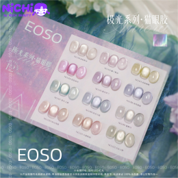 Nichi ขอแนะนำ แบรนด์สีเจลจากไต้หวันในคอนเซป Simplicity is Beuaty