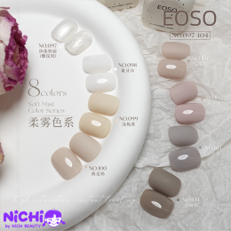 Nichi ขอแนะนำ แบรนด์สีเจลจากไต้หวันในคอนเซป Simplicity is Beuaty