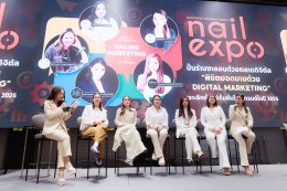 ชมภาพบรรยากาศงาน Bangkok International Nail Expo 2024