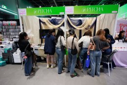 ชมภาพบรรยากาศงาน Bangkok International Nail Expo 2025