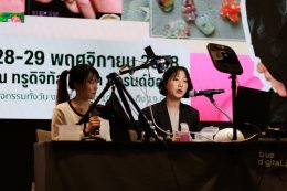 ชมภาพบรรยากาศงาน Bangkok International Nail Expo 2025