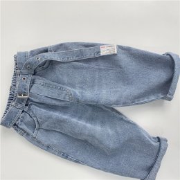 กางเกง long belt jean 