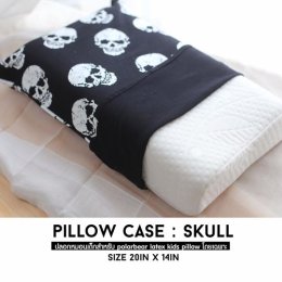 PolarBear Latex kids Pillow