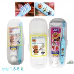 Set ยาสีฟัน แปรงสีฟัน อังปัง 