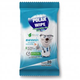 Polar Wipe ผ้าเปียกทำความสะอาดผิว 