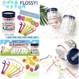 XYLITOL FLOSSY 