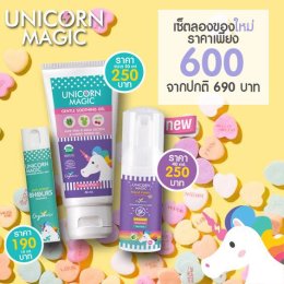 New! Unicorn Magic Hand foam sanitizer